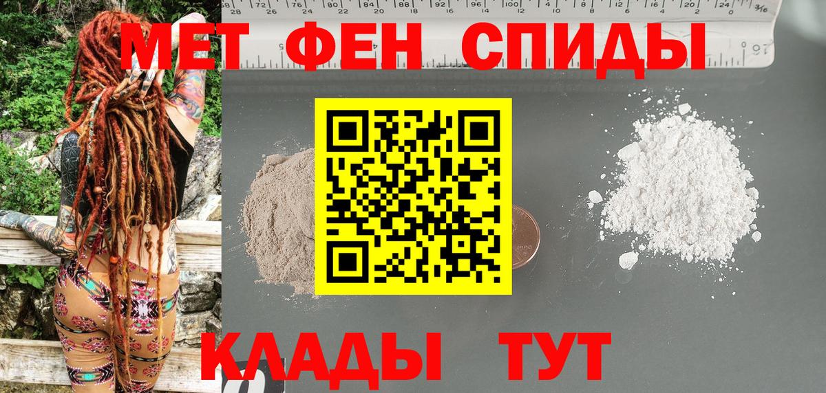 Озёры  АМФЕТАМИН  Вход с VPN  АМФ  Амфетамин VHQ 