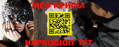 дживик Партизанск