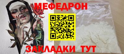наркотики Пенза