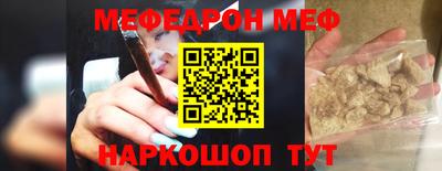 дживик Партизанск