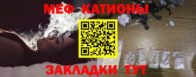 стаф Первоуральск