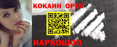 стаф Первоуральск