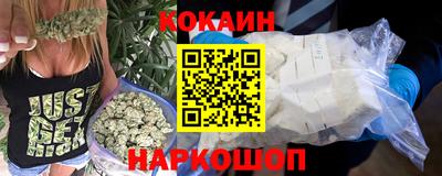 стаф Первоуральск