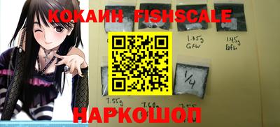 стаф Первоуральск