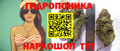 стаф Первоуральск
