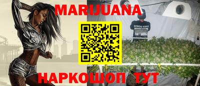 стаф Первоуральск