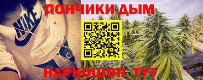 наркотики Пенза