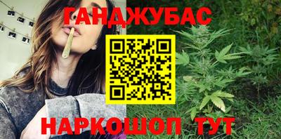 дживик Партизанск