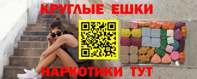 дживик Партизанск