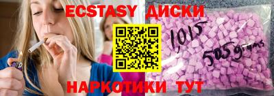 дживик Партизанск