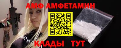 дживик Партизанск