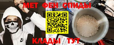 дживик Партизанск