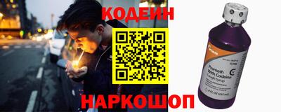 дживик Партизанск