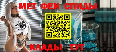 стаф Первоуральск