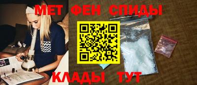 стаф Первоуральск