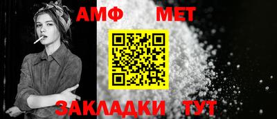 наркотики Пенза