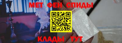 стаф Первоуральск