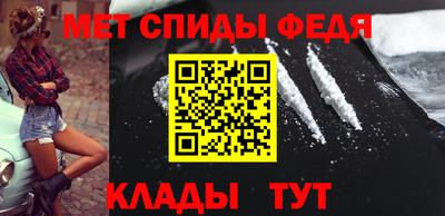 наркотики Пенза