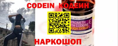 дживик Партизанск
