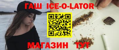дживик Партизанск